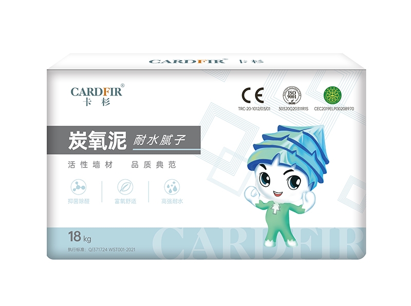 卡杉炭氧泥-耐水膩?zhàn)?/></p><p>粘結(jié)力強(qiáng)，與墻體和涂料都有極強(qiáng)的粘結(jié)力；容易施工，觸變性好；良好的防潮性和透氣性，確保墻體及涂料面的干爽；抗裂性能良好，可抵消溫差應(yīng)力的破壞，確保涂料面的長&nbsp; &nbsp;久裝飾效果；質(zhì)感自然，保證涂料的裝飾效果能好好的表現(xiàn)；</p><iframe height=