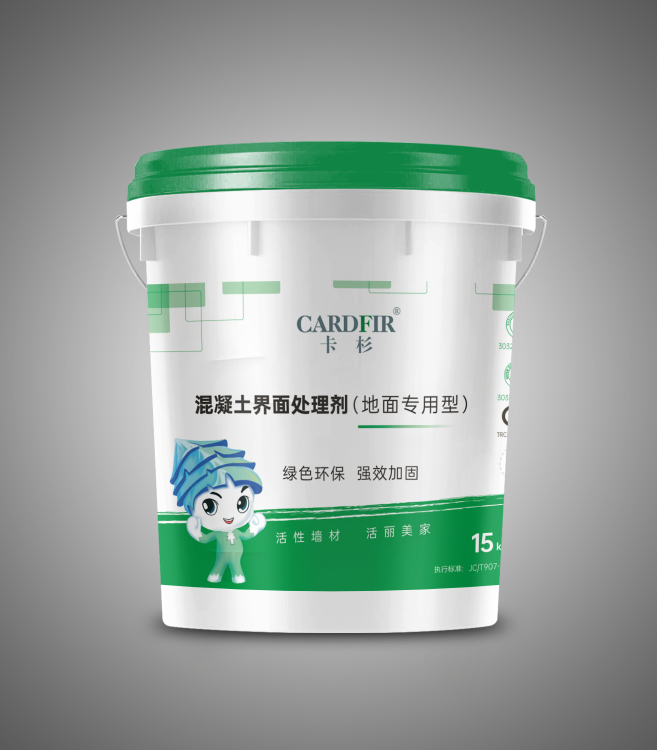 卡杉活性系列-混凝土界面處理劑（地面專用）